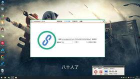 电影下载 不干了,不干了！揭秘电影下载背后的故事与争议