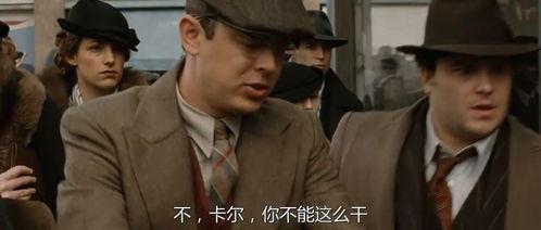 电影下载 不干了,不干了！揭秘电影下载背后的故事与争议