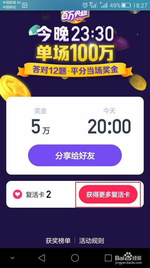 吃瓜网在线观看视频 每日更新今日有料,每日更新，今日有料视频大揭秘！