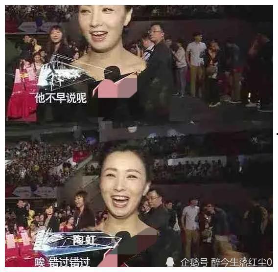 吃瓜真实爆料 明星娱乐资讯,明星幕后故事大揭秘