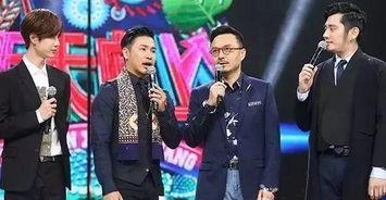 独家爆料欧弟生活趣事